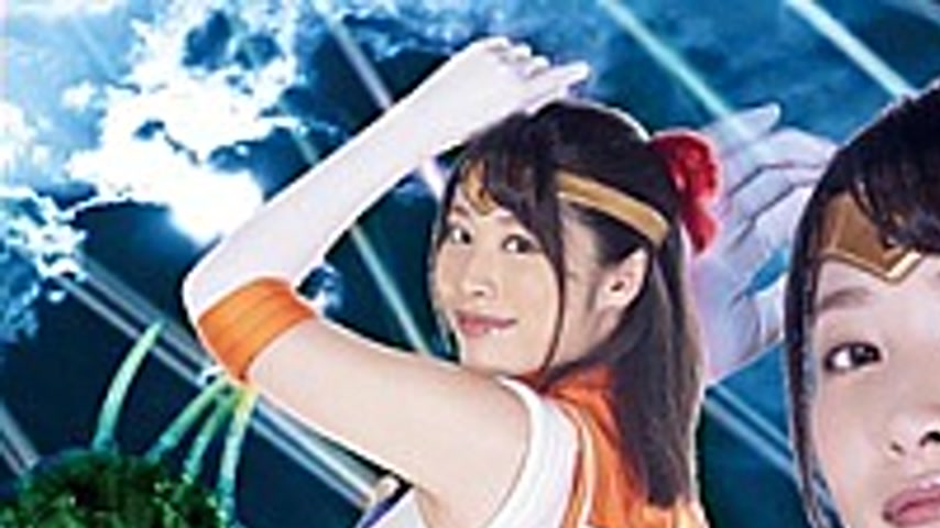 sextop1 — GHKR-74 Mighty Strongest Monster Sailor Frontier Future Suno — khung hình 1