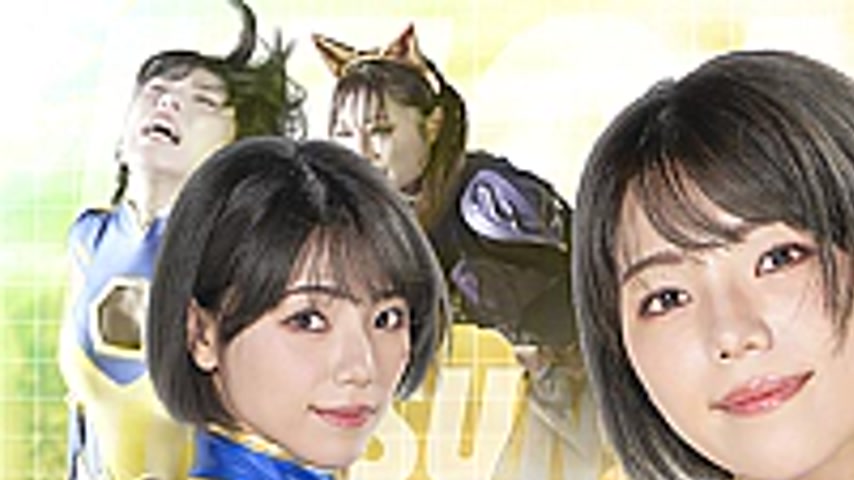 sextop1 — ZEPE-94 Fighter of the Sun Leona SeasonⅡ Demon Monster Onita — khung hình 1