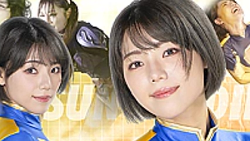 sextop1 — ZEPE-94 Fighter of the Sun Leona SeasonⅡ Demon Monster Onita — khung hình 2