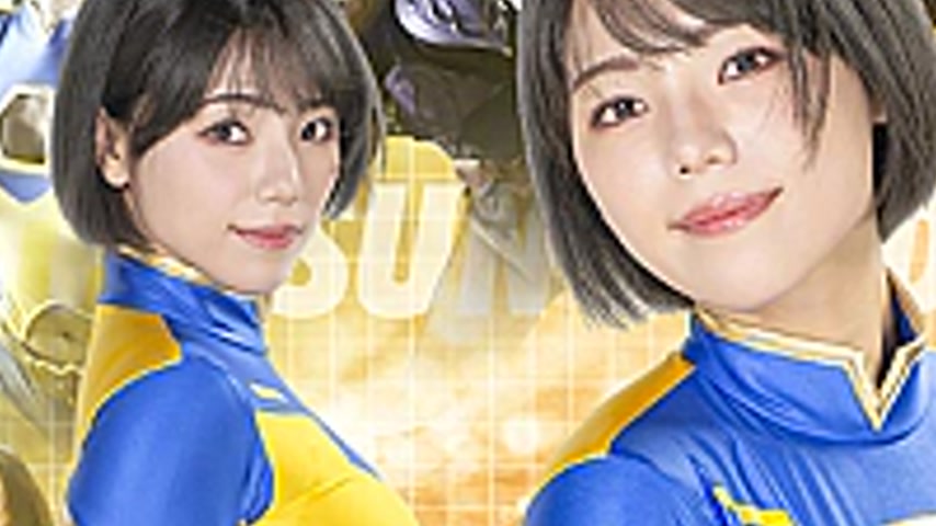 sextop1 — ZEPE-94 Fighter of the Sun Leona SeasonⅡ Demon Monster Onita — khung hình 3