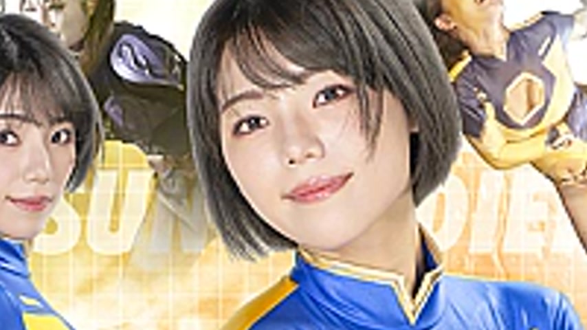 sextop1 — ZEPE-94 Fighter of the Sun Leona SeasonⅡ Demon Monster Onita — khung hình 4