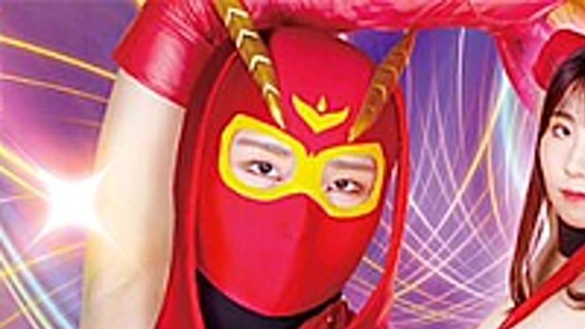 sextop1 — SPSA-39 Unequaled Mask Sexy Mask Mibu Koishiro — khung hình 1