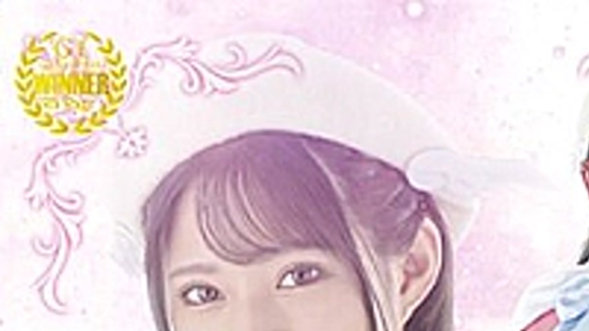 sextop1 — SPSB-17 Beautiful Girl Masked Aurora Fallen Prince Fushi Dal — khung hình 1