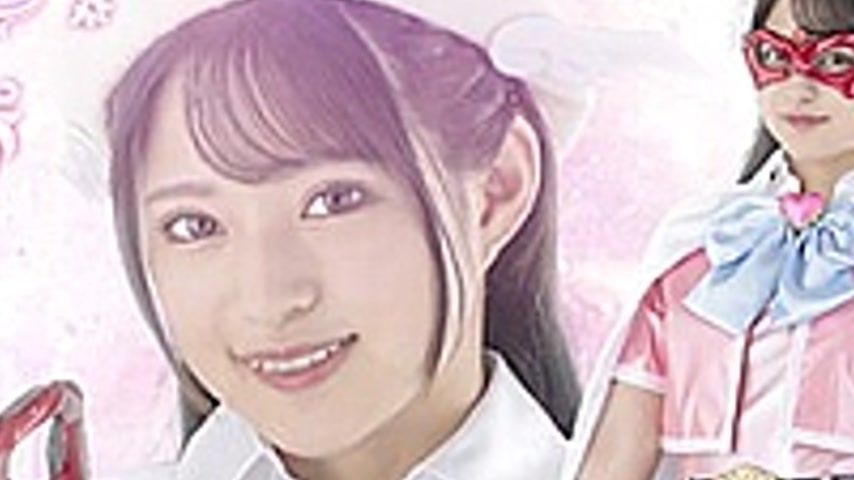 sextop1 — SPSB-17 Beautiful Girl Masked Aurora Fallen Prince Fushi Dal — khung hình 3