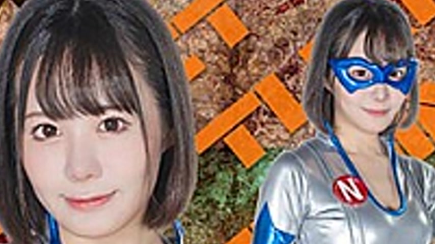 sextop1 — SPSB-48 Kimoota Seed Team Heroine Meat Urinal Plan Silver Cr — khung hình 2