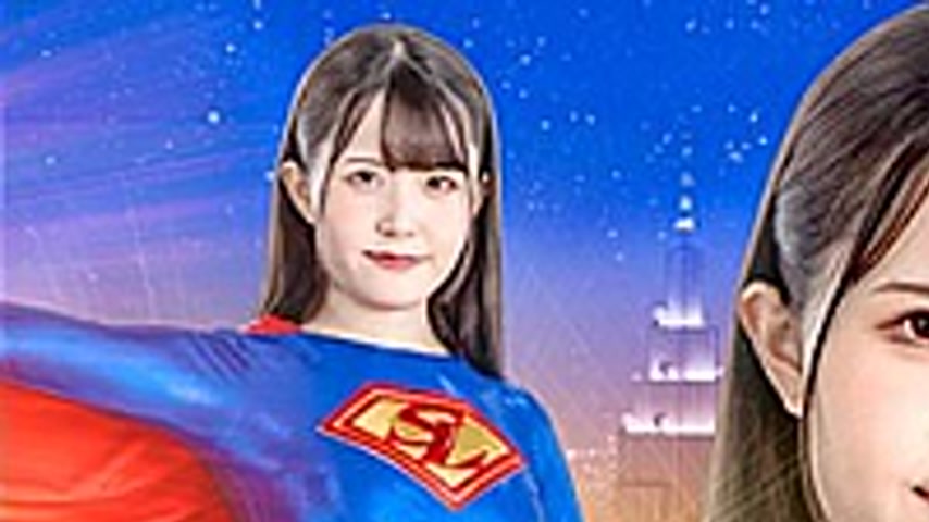 sextop1 — SPSB-49 Super Lady Defeated Heroine Hell’s Fan Thanksg — khung hình 1
