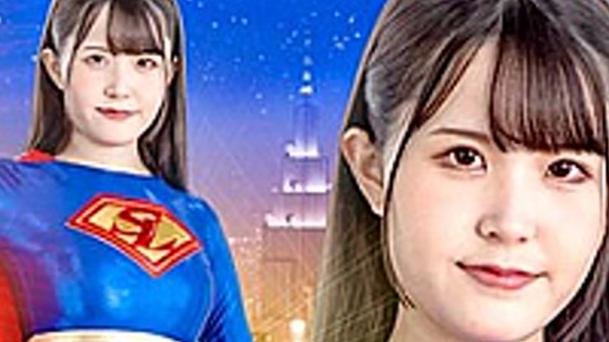 sextop1 — SPSB-49 Super Lady Defeated Heroine Hell’s Fan Thanksg — khung hình 2