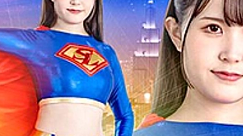 sextop1 — SPSB-49 Super Lady Defeated Heroine Hell’s Fan Thanksg — khung hình 3