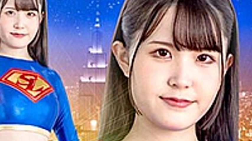 sextop1 — SPSB-49 Super Lady Defeated Heroine Hell’s Fan Thanksg — khung hình 4
