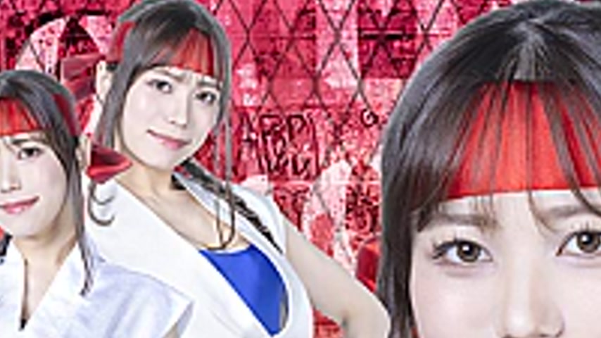 sextop1 — SPSD-88 Heroine in Endless Pinch: Yui the Fighting Dancer — khung hình 2