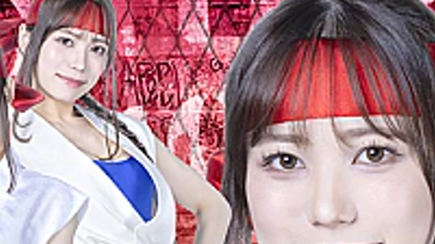 sextop1 — SPSD-88 Heroine in Endless Pinch: Yui the Fighting Dancer — khung hình 4
