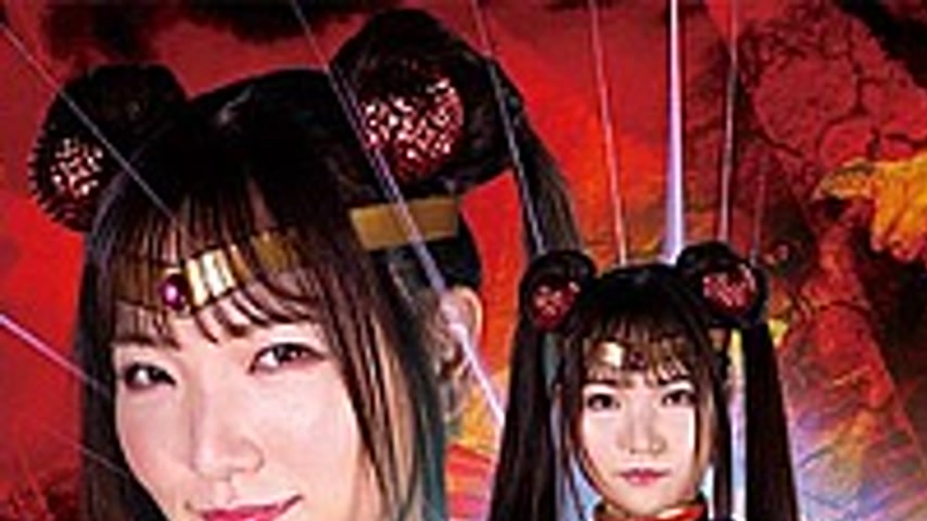 sextop1 — SPSA-64 The fallen Sailor Luminus Shiraishi Kanna — khung hình 1