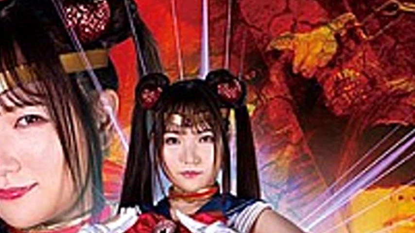 sextop1 — SPSA-64 The fallen Sailor Luminus Shiraishi Kanna — khung hình 2