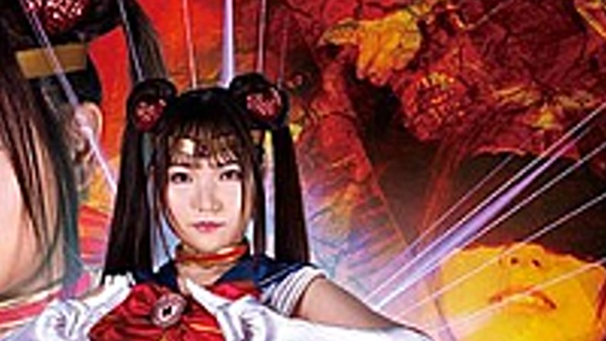 sextop1 — SPSA-64 The fallen Sailor Luminus Shiraishi Kanna — khung hình 4