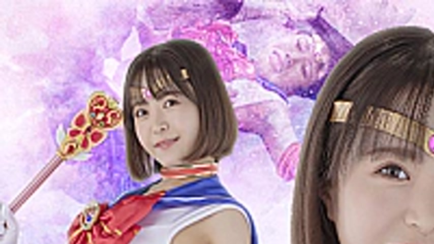 sextop1 — SPSB-28 Heroine Buyer: The Order of Darkness -Sailor Mene — khung hình 1