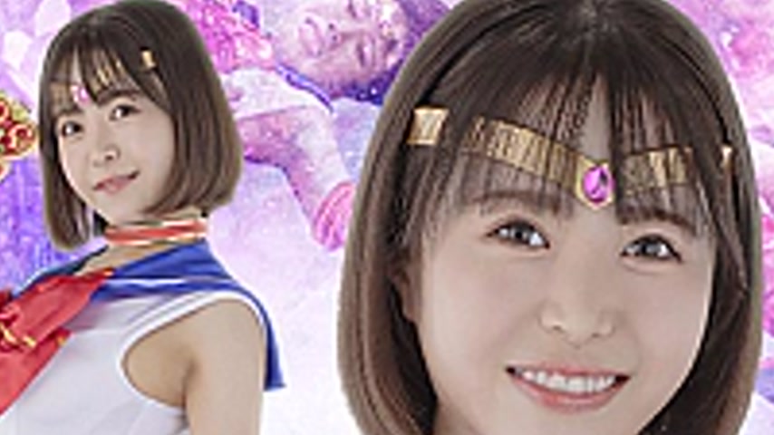 sextop1 — SPSB-28 Heroine Buyer: The Order of Darkness -Sailor Mene — khung hình 2