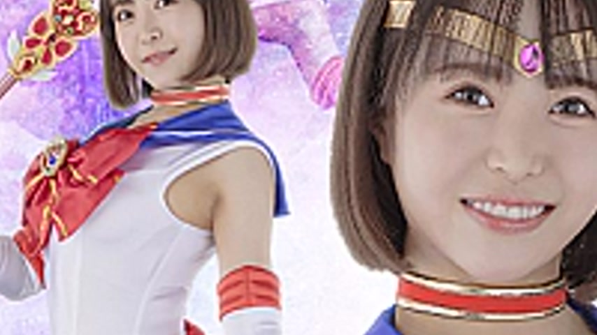 sextop1 — SPSB-28 Heroine Buyer: The Order of Darkness -Sailor Mene — khung hình 3