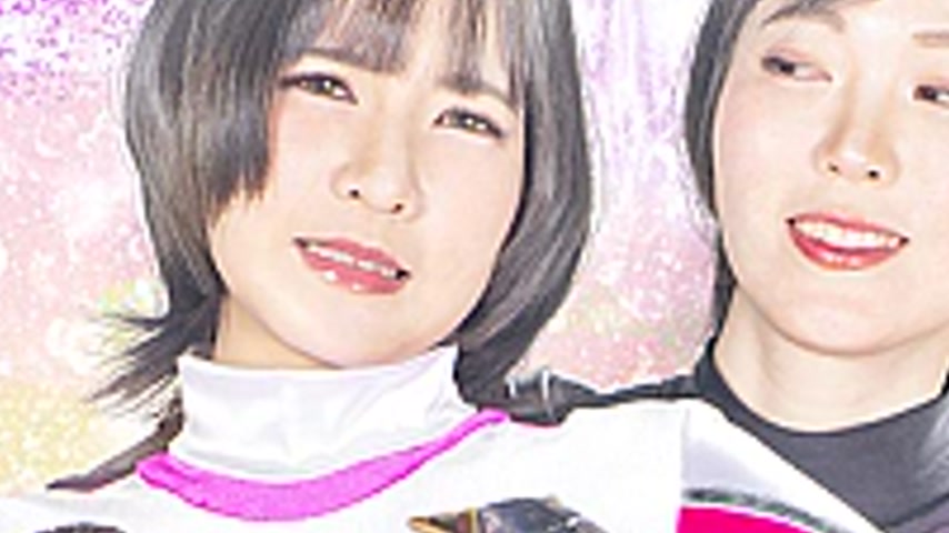 sextop1 — SPSE-06 Female Monster Army: Aim for Sentai Pink! Ranger Pin — khung hình 3