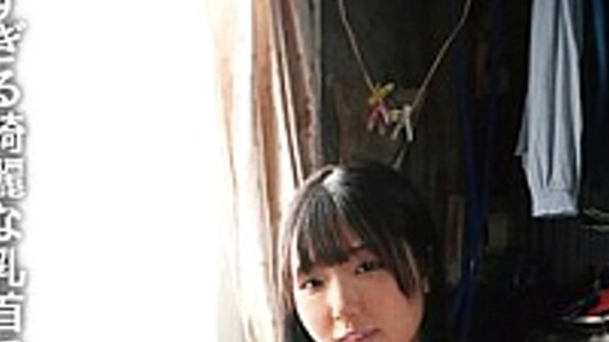 sextop1 — 113ID-051 My Beloved Delivery Health Girl 51 Ascension Plump — khung hình 3