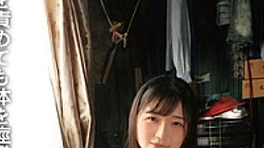 sextop1 — 113ID-052 My Beloved Delivery Health Girl 52 A small, masoch — khung hình 3