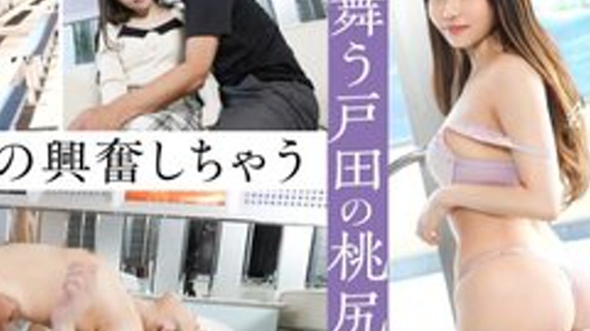 sextop1 — [UNCENSORED-LEAK] 336KNB-371 “My Husband Films Me Ever — khung hình 4