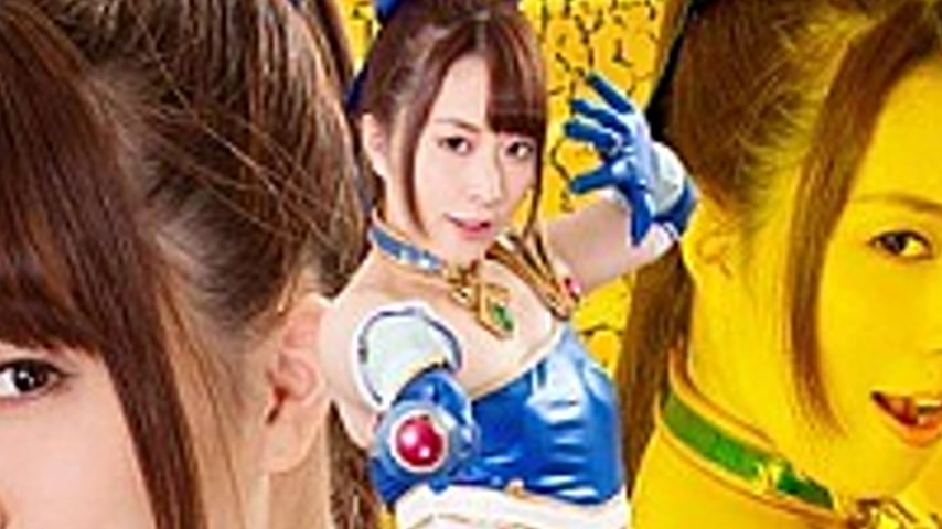 sextop1 — RYOJ-04 Heroine Insult Vol.104 Bishoujo Senshi Chian Nits ~  — khung hình 2
