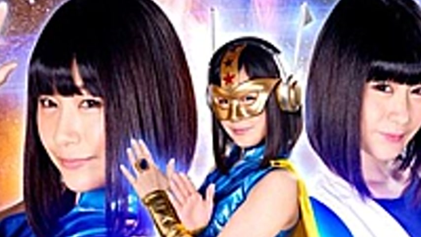 sextop1 — RYOJ-27 Heroine’s Fall Vol.127 Moon Warrior Space Woma — khung hình 2