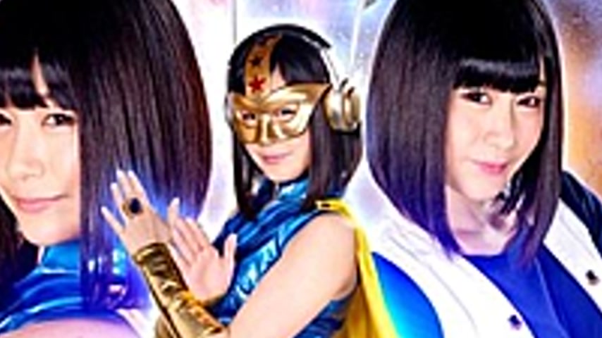 sextop1 — RYOJ-27 Heroine’s Fall Vol.127 Moon Warrior Space Woma — khung hình 4