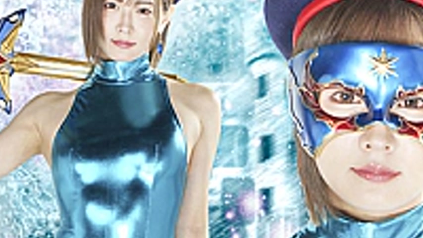 sextop1 — SPSE-09 Heroine Violation Hell ~ Roswell’s Blue Holy Sword F — khung hình 3