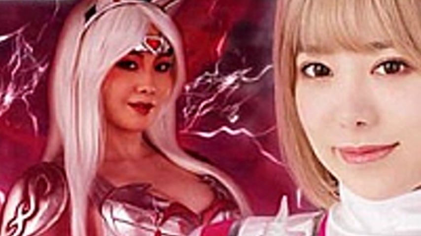 sextop1 — MSZ-01 Combat Heroine Isolated Unsupported Charge Mermaid ~S — khung hình 3