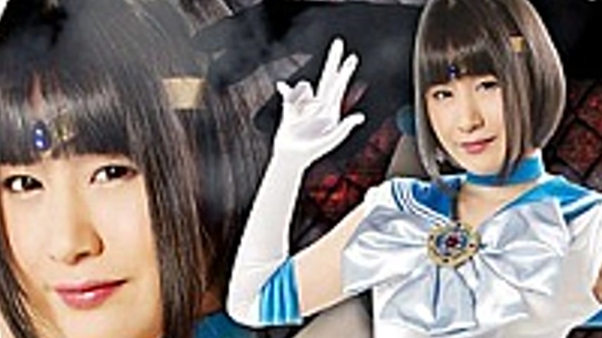 sextop1 — TRK-04 Heroine Gangbang 04 Sailor Aquos – Gangs Civil  — khung hình 2