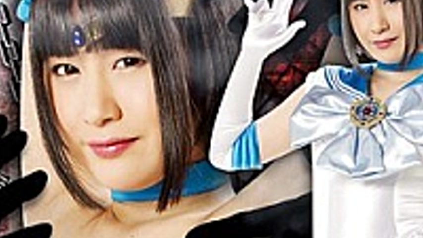 sextop1 — TRK-04 Heroine Gangbang 04 Sailor Aquos – Gangs Civil  — khung hình 3