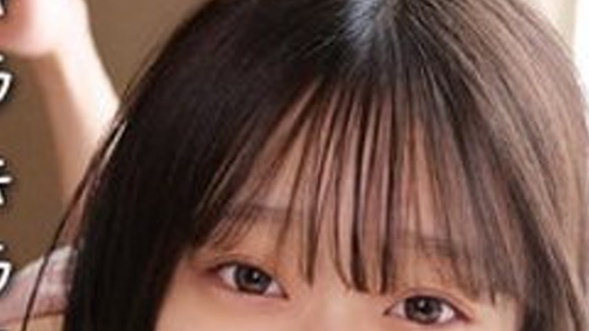 sextop1 — [UNCENSORED-LEAK] 230OREMO-386 Aya — khung hình 2