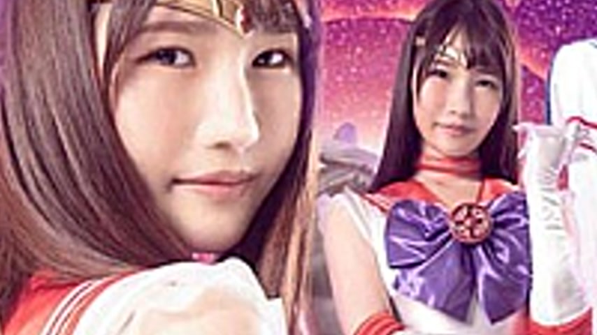 sextop1 — GHOV-44 Bishoujo Warrior Sailor Volcano Mako Shion — khung hình 3