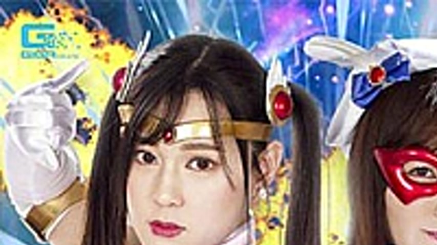 sextop1 — GHOV-10 Bishoujo Warrior Sailor Hermes VS Bishoujo Kamen Fon — khung hình 1
