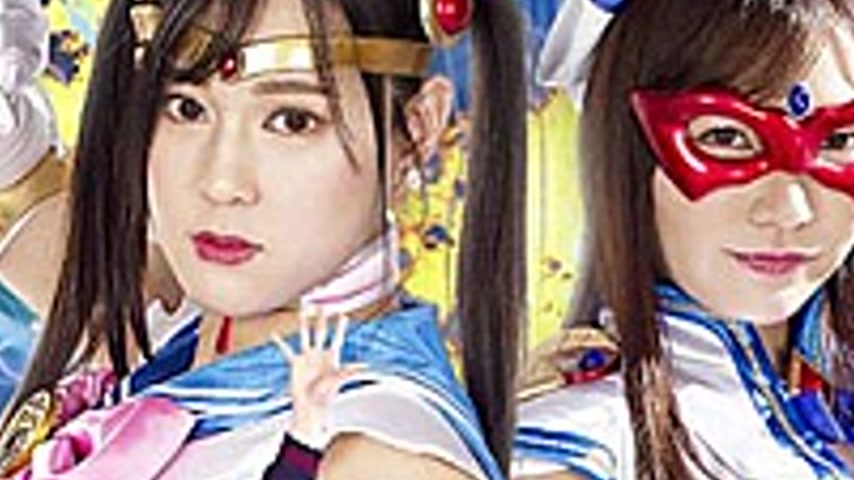 sextop1 — GHOV-10 Bishoujo Warrior Sailor Hermes VS Bishoujo Kamen Fon — khung hình 3
