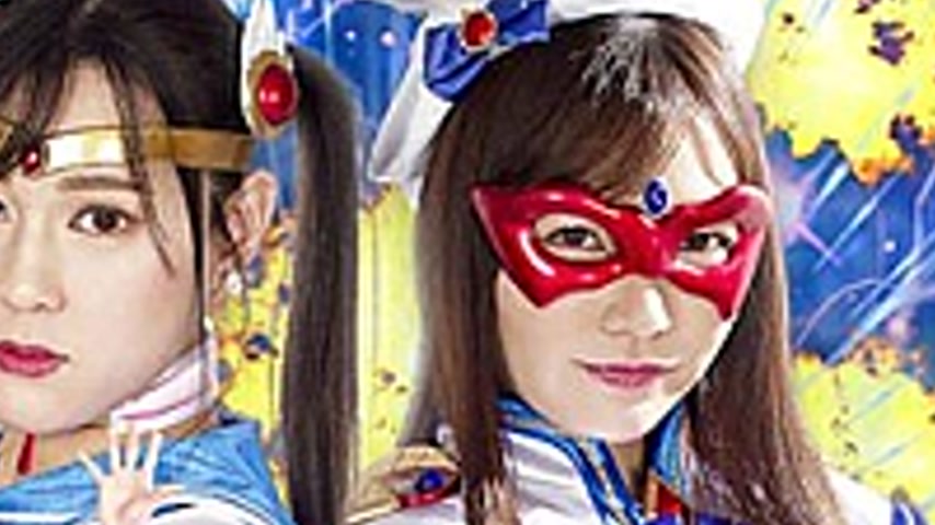 sextop1 — GHOV-10 Bishoujo Warrior Sailor Hermes VS Bishoujo Kamen Fon — khung hình 4