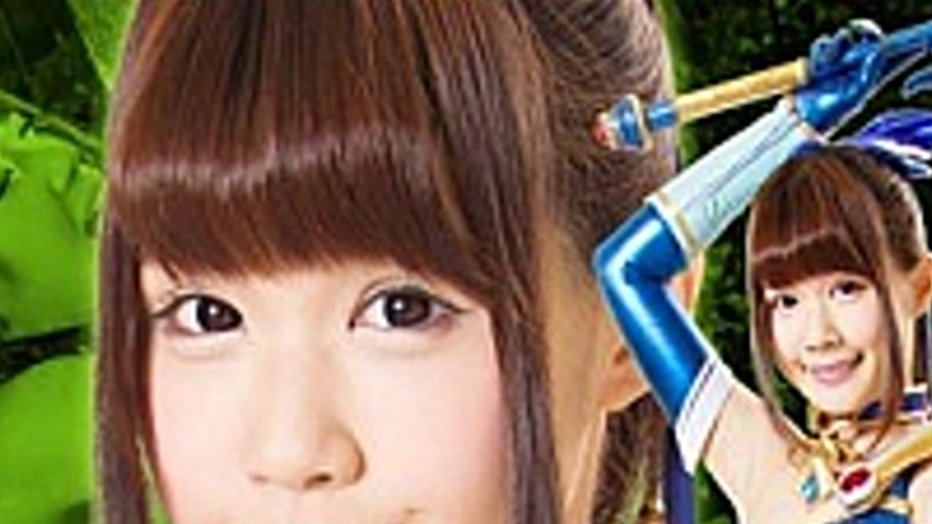 sextop1 — GHOR-63 Super Heroine Outdoor Insult Cheer Knights Kotone Su — khung hình 2