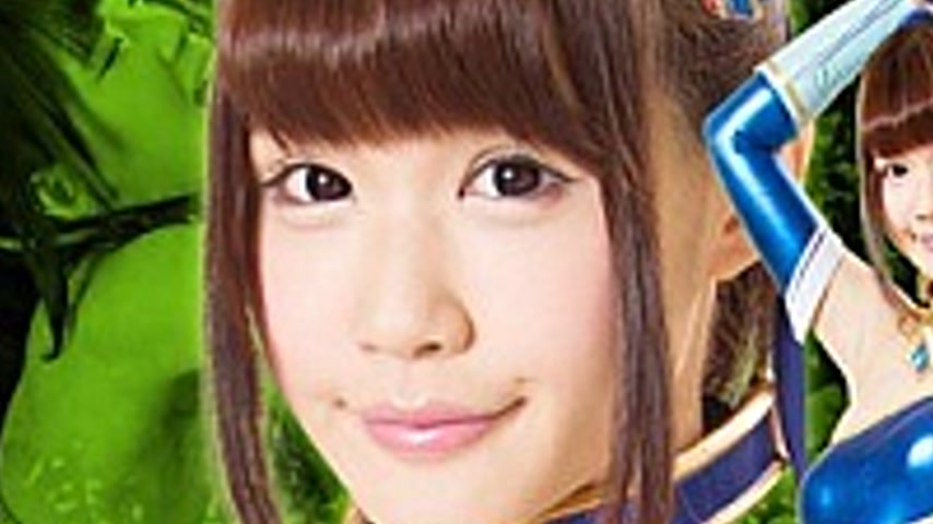 sextop1 — GHOR-63 Super Heroine Outdoor Insult Cheer Knights Kotone Su — khung hình 3