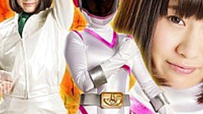 sextop1 — TRE-98 Heroine Insult Vol.98 Charge Mermaid Akaiko — khung hình 3