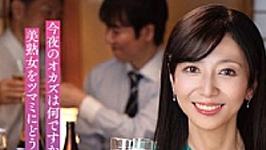 sextop1 — EUUD-74 Yes, With Pleasure! Izakaya Center Village Where You — khung hình 1