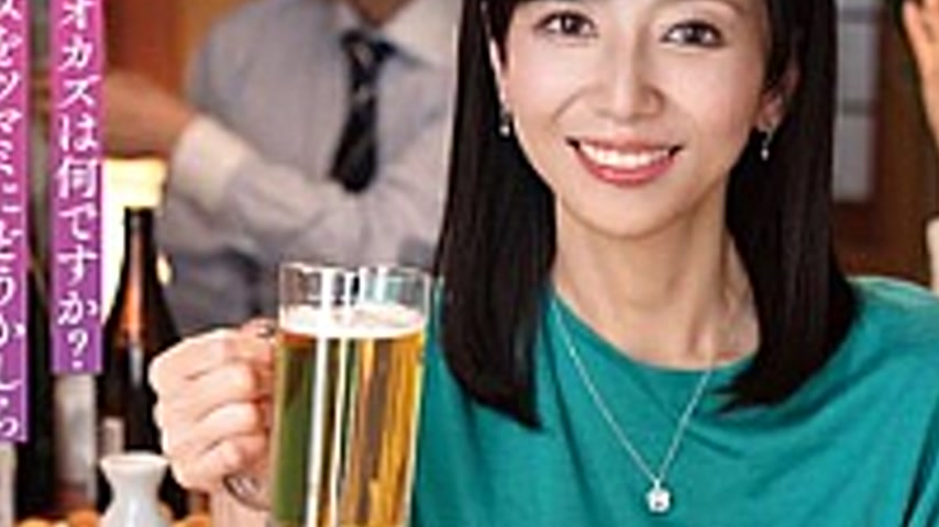 sextop1 — EUUD-74 Yes, With Pleasure! Izakaya Center Village Where You — khung hình 3