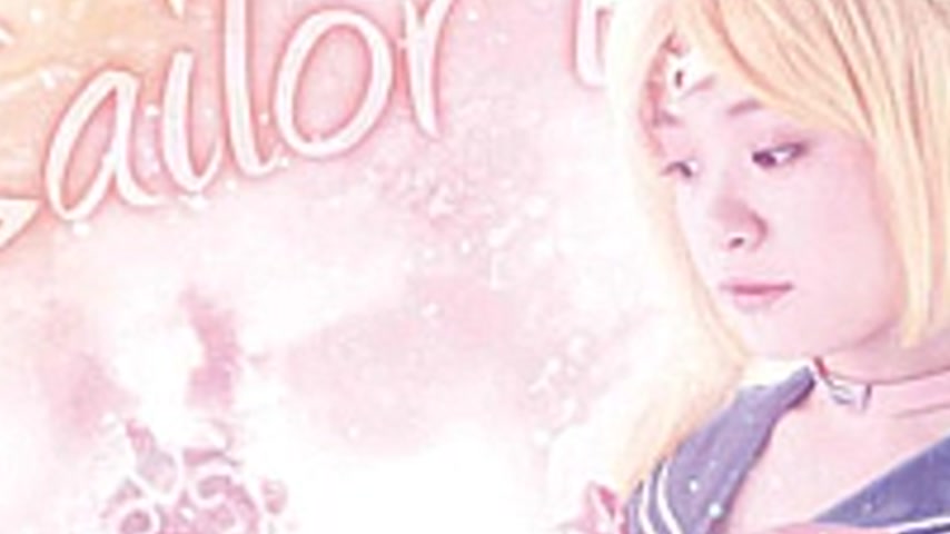 sextop1 — GHMT-36 Sailor Athena – A Sacred Symbol Played By Urar — khung hình 3