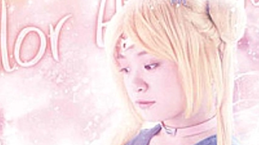 sextop1 — GHMT-36 Sailor Athena – A Sacred Symbol Played By Urar — khung hình 4