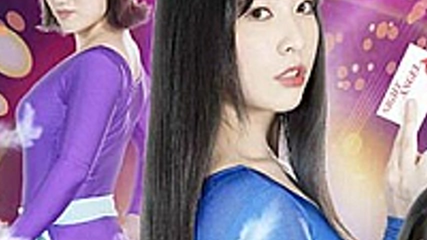 sextop1 — GHOV-52 Female Phantom Thief Of Justice Night Angel — khung hình 3