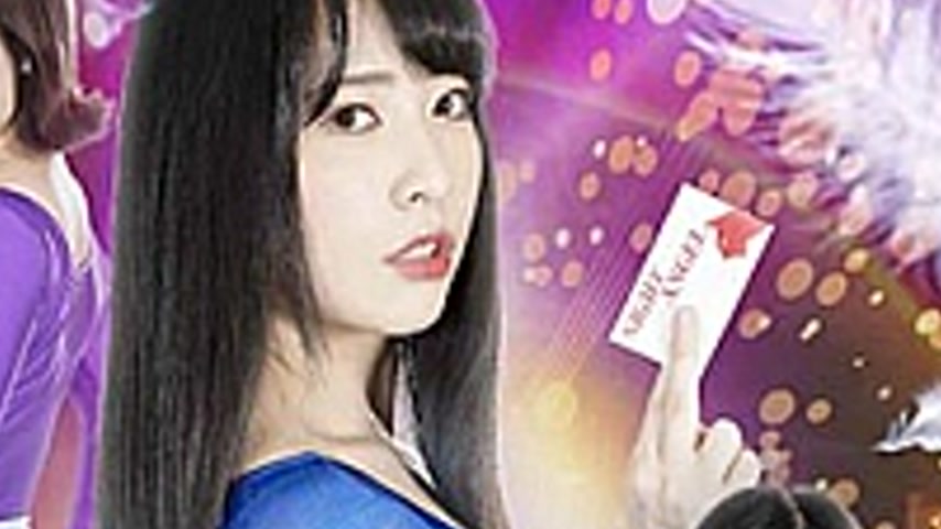 sextop1 — GHOV-52 Female Phantom Thief Of Justice Night Angel — khung hình 4