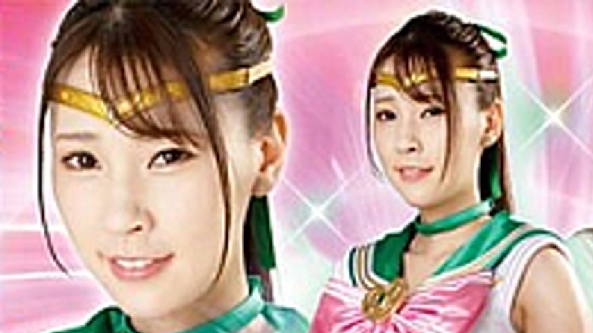 sextop1 — GHOV-43 Bishoujo Warrior Sailor Dius Natsuki Takeuchi — khung hình 1
