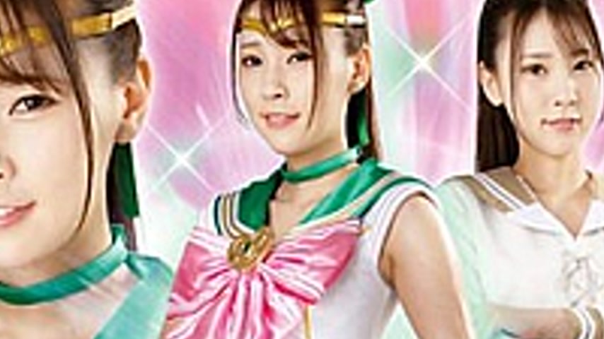 sextop1 — GHOV-43 Bishoujo Warrior Sailor Dius Natsuki Takeuchi — khung hình 2
