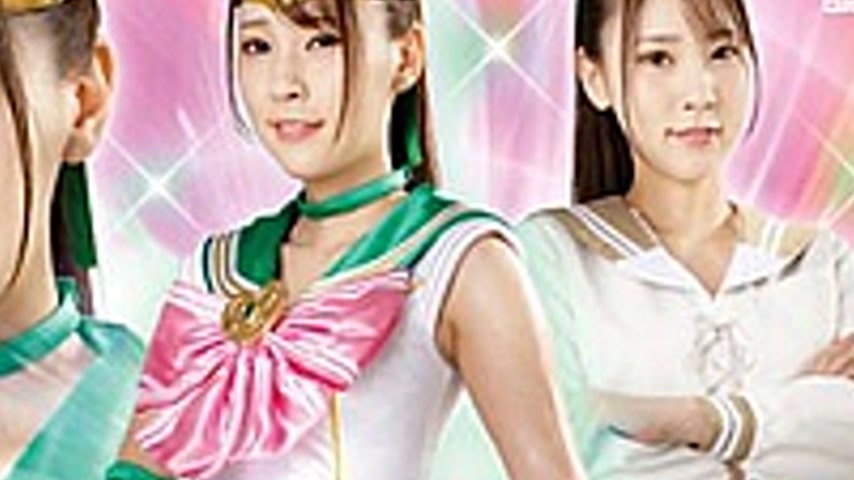sextop1 — GHOV-43 Bishoujo Warrior Sailor Dius Natsuki Takeuchi — khung hình 4