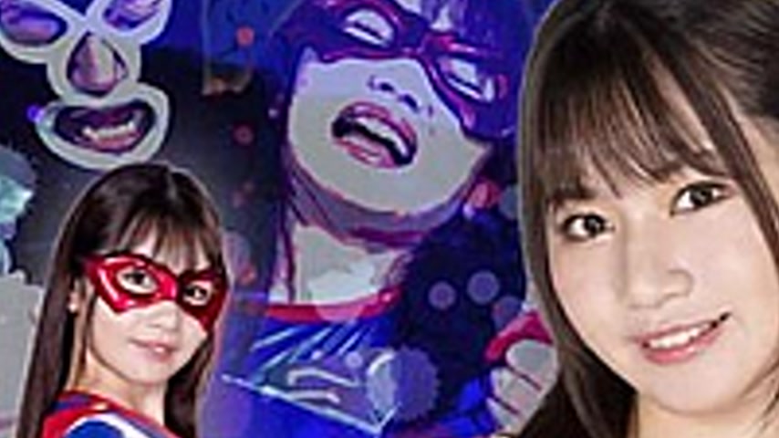 sextop1 — GHOV-60 Weak Combatant Heroine Attack Plan Spandexer Cosmo A — khung hình 2